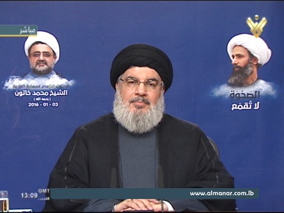 Sayyed Nasrallah :le sang du martyr cheikh Nimr sonne la fin des Saoud
