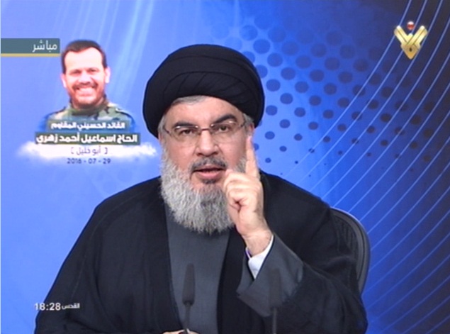 Nasrallah:le projet saoudien échouera. Sa normalisation avec Israël est gratuite