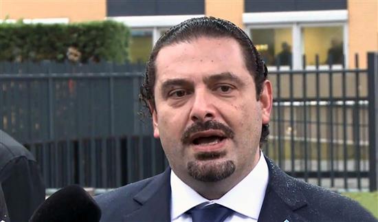 Saad Hariri impliqué dans un réseau de blanchiment d’argent?