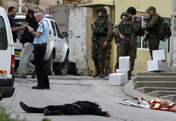 L’autopsie confirme qu’un jeune palestinien a été lâchement assassiné