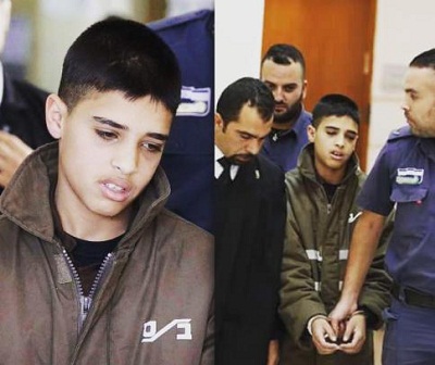Le plus jeune Palestinien condamné par un  tribunal israélien