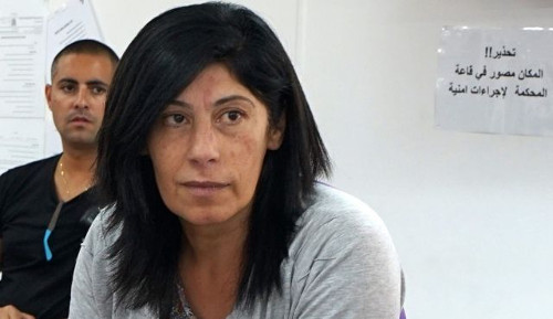 L’occupant israélien libère la député palestinienne Khalida Jarrar