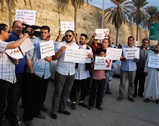 Libye : la reconstruction d’une synagogue suscite la polémique
