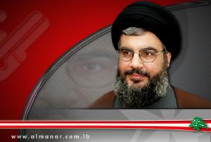 Sayed Nasrallah: Tous les Libanais doivent soutenir la résistance