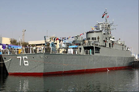 Dos Barcos de Guerra Iran&iacutees Atracan en Port Sud&aacuten