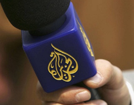 Se Hunde el Nivel de Audiencia de Al Yazira en el Mundo &Aacuterabe