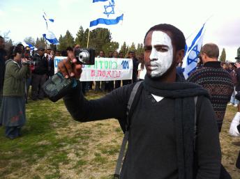 Israel Cierra la Puerta a los Jud&iacuteos Et&iacuteopes
