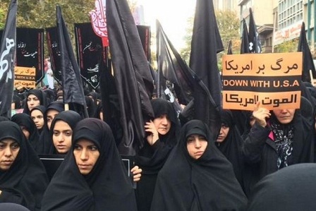 Iraníes condenaron políticas hostiles de EEUU en el Día de Ashura