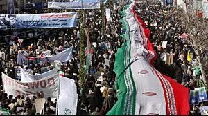 Millones de iraníes celebran el aniversario de la Revolución Islámica