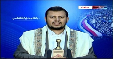 La victoria de los huthis en Yemen y su proyección internacional