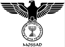 El Mossad esp&iacutea a Argelia
