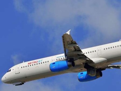 Catástrofe del Airbus 321 en el Sinaí: queda una sola hipótesis