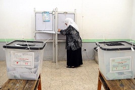 Concluye primera fase de las elecciones legislativas egipcias