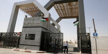 Egipto abre y cierra el punto fronterizo de Rafah con la Franja de Gaza
