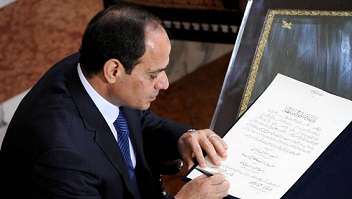 Partidos egipcios rechazan nueva ley antiterrorista
