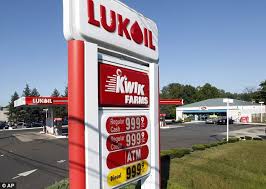 El gigante ruso de la energía Lukoil reanuda sus operaciones en Irán
