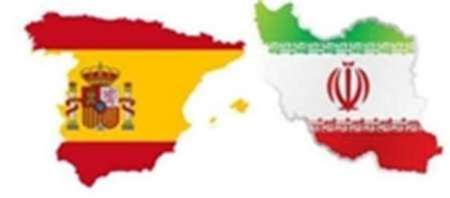 España quiere ser la puerta de entrada del gas iraní hacia Europa