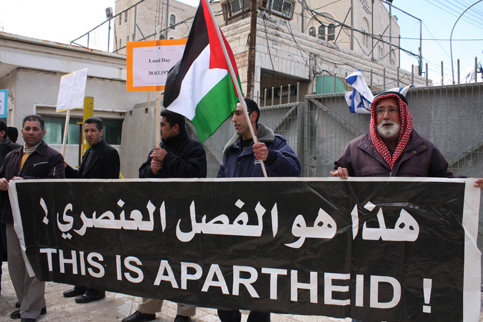Foro Internacional condena el apartheid israelí contra los palestinos