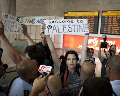 Aterrizando en el Aeropuerto Ben Gurion: “Bienvenidos a Palestina”