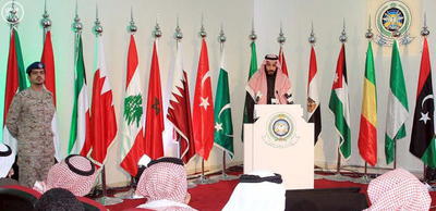 Supuestos miembros de la “coalición saudí” niegan pertenecer a la misma

