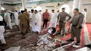 Consejo de Seguridad de la ONU condena ataque a mezquita saudí