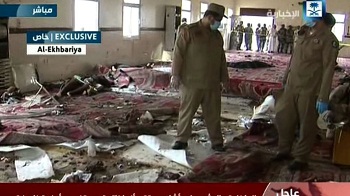 Al menos 13 muertos, 10 de ellos policías, en atentado contra mezquita en Arabia