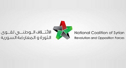 Egipto prohíbe una conferencia de prensa de la coalición opositora siria
