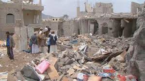 La ONU decreta nivel de alerta máximo por la crisis humanitaria de Yemen
