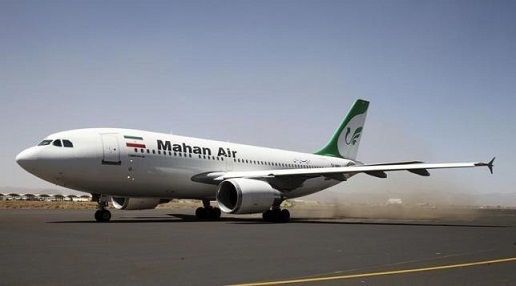 Autoridades saudíes prohíben a aerolínea iraní usar su espacio aéreo