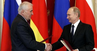 Osetia del Sur celebrará referéndum para unirse a Rusia

