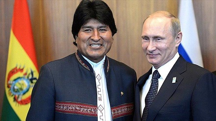 Rusia y Bolivia firman acuerdo de cooperación militar