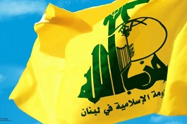 Hezbolá condena atentados terroristas en Bagdad