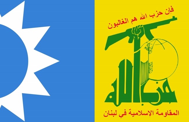 Hezbolá y el Futuro defienden unidad nacional y reforzamiento del Estado