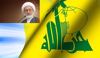Hezbolá condena medidas contra Sheij Isa Qassem
