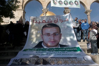 Preso palestino Al Qiq cumple 73 días en huelga de hambre

