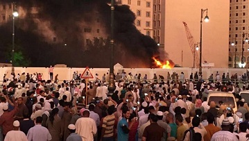 Oleada de atentados en Arabia Saudí