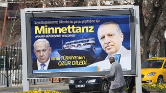 Acuerdo de normalización de relaciones Turquía-Israel en Roma