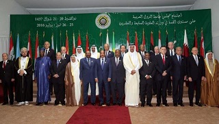 Otra cumbre de la Liga Árabe intrascendente
