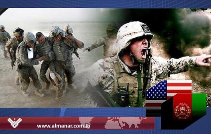 Afganist&aacuten: Atentado contra una Base Estadounidense