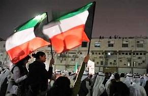 Centenares de Kuwait&iacutees se Manifiestan para Reclamar Reformas