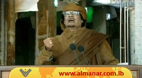 Gaddafi Despliega Francotiradores en Zawiya
