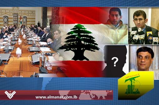 حزب الله يؤكد دخول لبنان مرحلة حساسة ويصر على بت ملف شهود الزور في الحكومة
