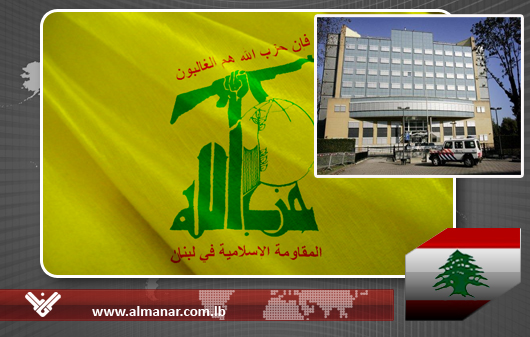 حزب الله: المحكمة الدولية غير موجودة وصورة لبنان ستتغير تلقائياً ان صدر القرار