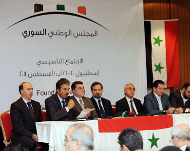 تركيا تعقد لقاء رسميا مع 