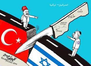 صحيفة القدس العربي: يجب التعامل مع اسرائيل وفقاً للنموذج التركي