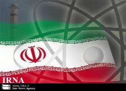 ايران تنجح في صنع واختبار أول أنبوب للوقود النووي

