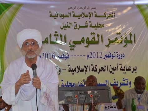 انتخاب احمد الحسن امينا عاما للحركة الاسلامية السودانية
