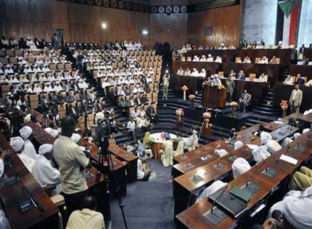 البرلمان السوداني يصادق على اتفاقات موقعة مع جنوب السودان
