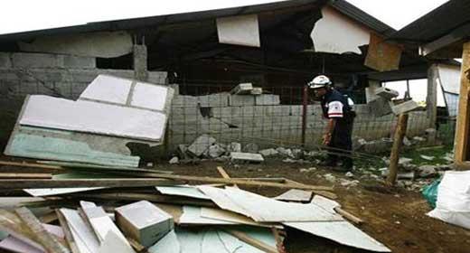 زلزال بقوة 6.6 درجات يضرب كوستاريكا

