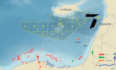 قبرص تمنح اربعة تراخيص للتنقيب عن الغاز